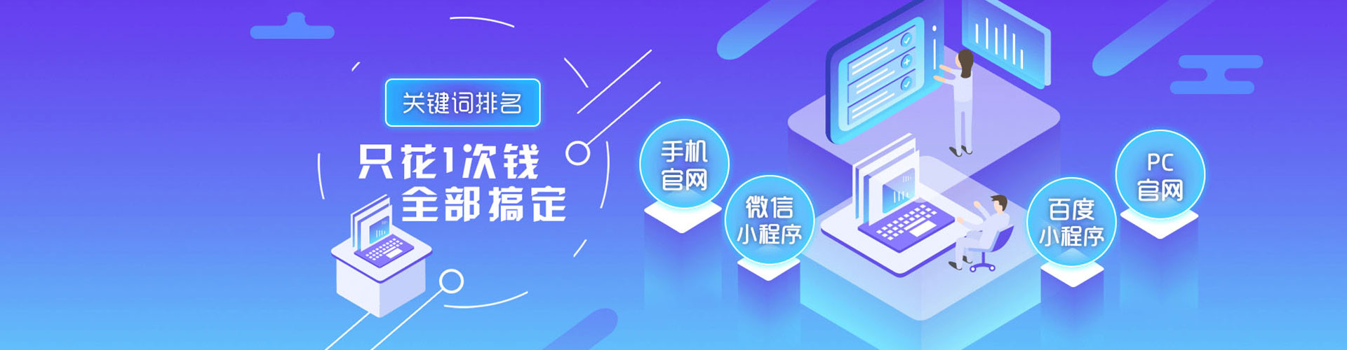汨罗推广开户