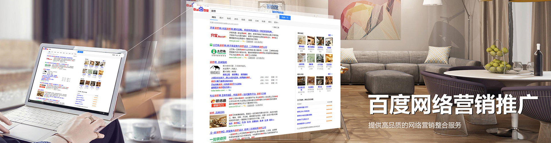 汨罗sem竞价